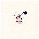 <b>사색</b>하는고양이