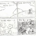 아기<b>염소</b>
