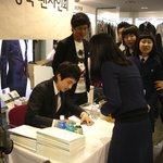 이동욱 팬싸<b>인회</b> 갔다왔어요~~직찍사진2번째!!