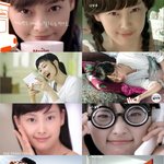 이나영~ <b>다양</b>한 광고속의 모습들