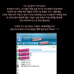 msn <b>웹하드</b>말고 또 무료 서비스!