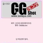 ㅋㅋ <b>욜라</b> 웃겨