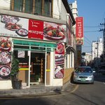 양천구 신월4동 20년 전통 맛집 !
