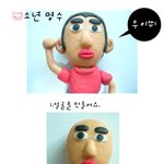 소년<b>명수</b> ㅋ