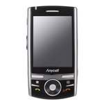 정말 튼튼한 pda폰....