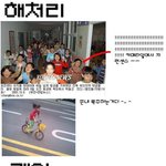 해처리-<b>레어</b>-하이브