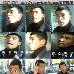 이사람은 <b>원주</b>에 명물~ㅎㅎ