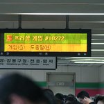 <b>프리</b>셀하니