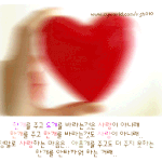 계속 주고 싶다~