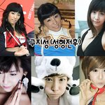구지성!!!-_-)乃
