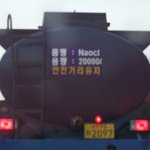 <b>안전</b>거리 확보..!!!