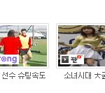 게시글 삭제 및 메인 화면 <b>철회</b> <b>요청</b>