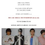 한국 미국 영화 잡지표지를 장식한 <b>태조</b>~ 비!!!!!