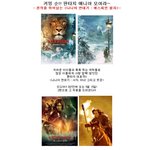 <b>커밍</b> 순!! 판타지 매니아 모여라~