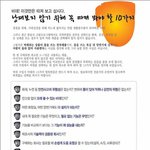 비데구입시 10가지 tip!