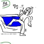 자신이<b>찬물</b>에적응하는 레벨은