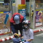 <b>만땅</b>넣어주셈