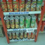 홈키파, f<b>킬러</b>는 잊어라.