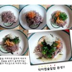 요즘 뜨는 사진인데요닥터<b>캡슐</b> 알밥,