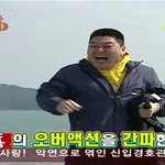 어제 1박2일