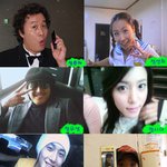 ★★정씨성 연예인들의 남다른 <b>dna</b>~보면 다들 공감!!★★