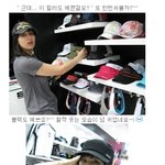 <b>쇼핑</b>하는 에바