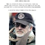 우주 최고의 감독 <스티븐 스필버그>의 <b>주옥</b> 같은 필모그래피