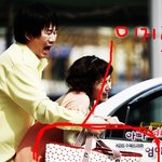 아빠셋엄마하나에서 <b>유진</b>이 메고 나온 가방,,