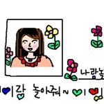 퇴근하고싶어 ㅠㅠ