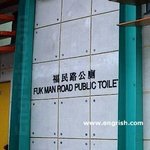 (웃겨서 눈물남!)중국 올림픽 준비의 실태, 완전 쓰러짐..무조건...