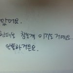 지하철 어이없는 할아버지..