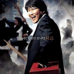 배가 미친듯이 나오고 있습니다 ....