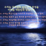 <b>과장</b>님이 공익은 군인이라고 요짜 쓰지 말라네요