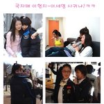 현지♥<b>세영</b> 자매 뽀뽀하니?ㅋㅋ (이현지 미니홈피 펌)