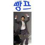 에헤<b>라디</b>여 ㅋㅋㅋ