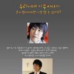오~ 김장훈,<b>박수홍</b> 대단한걸~