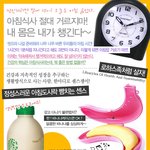 간단한 식사 <b>대용</b> 식품 리스트