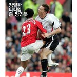 크허헉!! 고추 <b>수난</b>시대 -_-