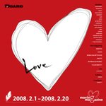 패션의거리 압구정에서의 <b>무빙</b>매거진..