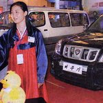 종간나 <b>동무</b> 레이싱걸