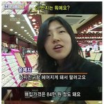 무개념여.