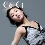 숨멎는 <b>표지</b>노출모델~김연아! 다음생에태어나면.....