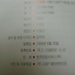<b>핑클</b>도 자서전이 있었네....