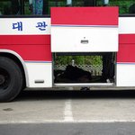<b>시체</b>유기현장