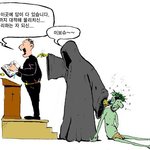 늘 승리하는 주 (그림<b>복음</b>)