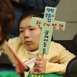 개신교의 <b>선행</b> 이런곳은 너무 많아서 ......