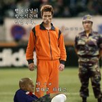 <b>행보</b>관님이 찾으십니다.