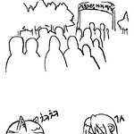 <b>사자</b>생일 ............
