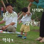 <b>이쯤</b>에서 묻어야지.....