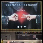 <b>금연</b>